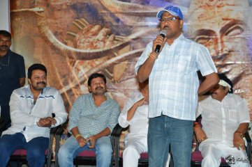 Nagabharanam Movie Audio Launch